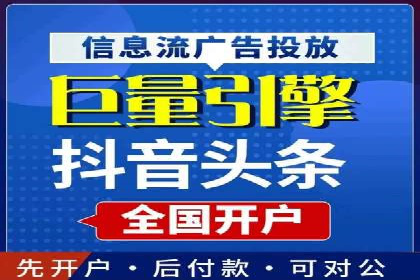 百度竞价推广如何助力提升品牌曝光度——以某化妆品品牌为例